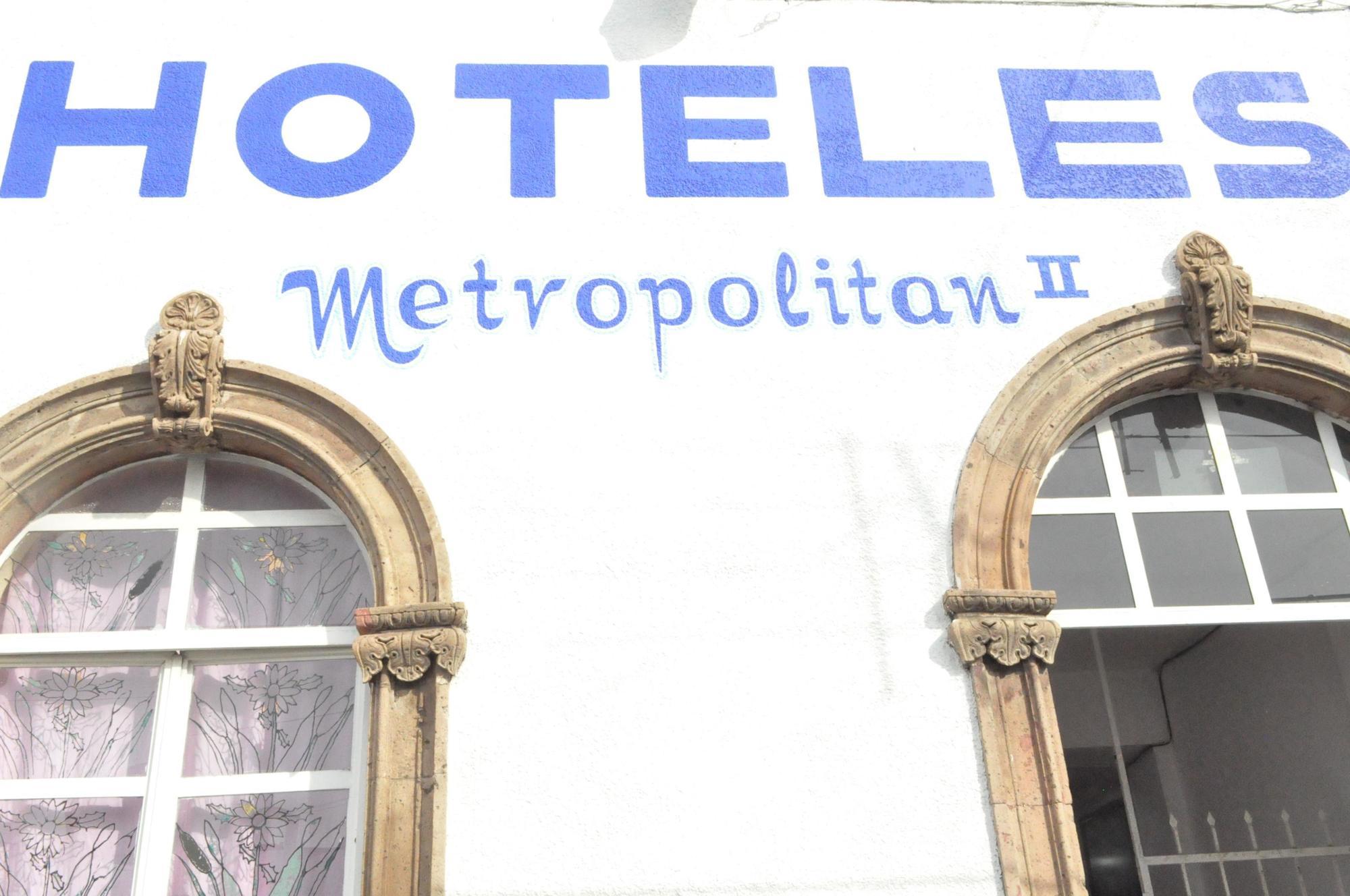ホテル メトロポリタン II イラプアト エクステリア 写真